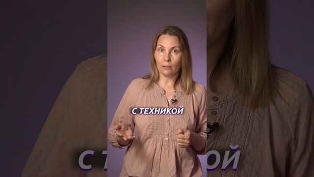 Секретная техника для родителей #детскоеобучение смотреть онлайн