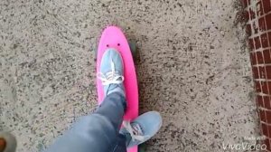 Как кататься на Пенни борде.