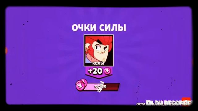 Моя реакция на выпадение Фрэнка смотреть онлайн