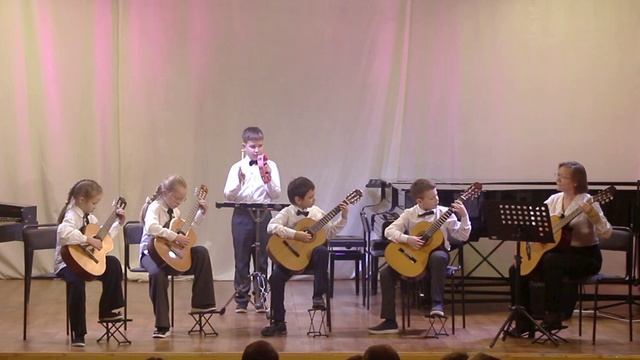 01 РНП, исп. Ансамбль гитаристов, рук. Афонина Е.В. смотреть онлайн