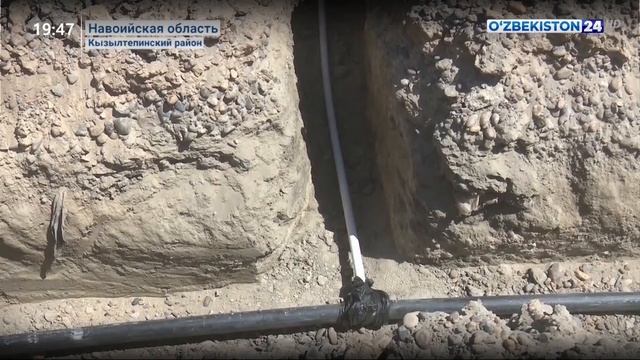 Обеспечение населения питьевой водой в Навои смотреть онлайн