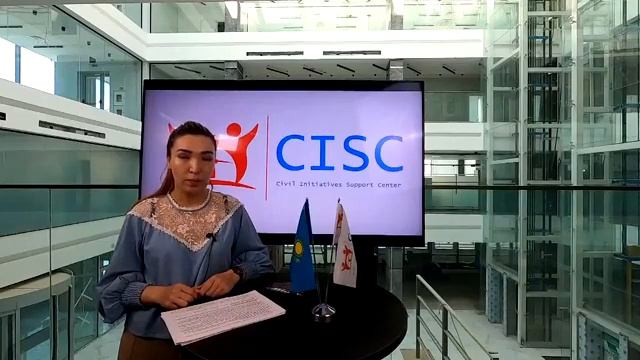 Мемлекеттік гранттар беру конкурсына қатысуға өтінімдерді жолдау мәселесі бойынша вебинар смотреть онлайн