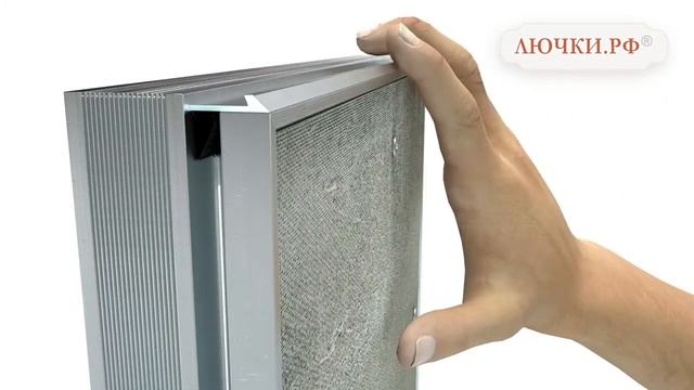 Люк под плитку Алюлайт II смотреть онлайн