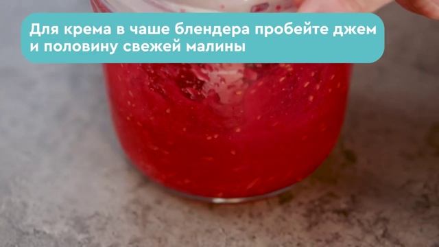 Рецепты блюд
