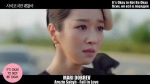 Клип к дораме Псих, но всё в порядке_ It's Okay to Not Be Okay 사이코지만  N02 -2020