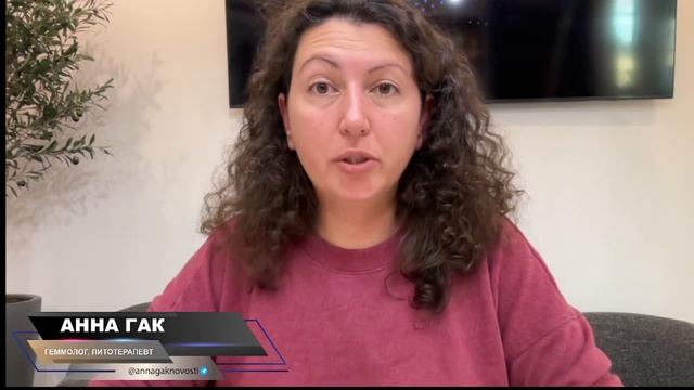 Какие камни помогут справиться со страхом проявляться и говорить: гагат, апатит, селенит