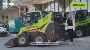 Обзор на фронтальный мини-погрузчик Zoomlion ZS080V от ТехноГрупп