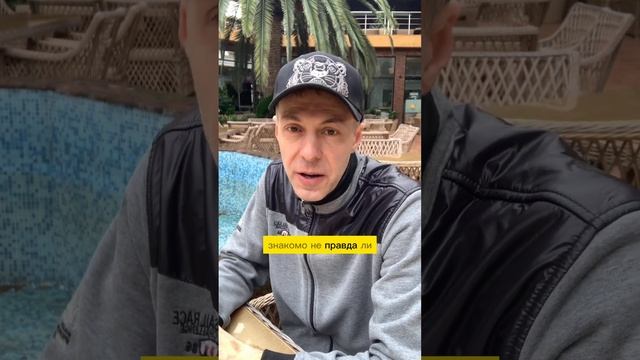 Как выйти из зоны комфорта? Возможно ли это? смотреть онлайн