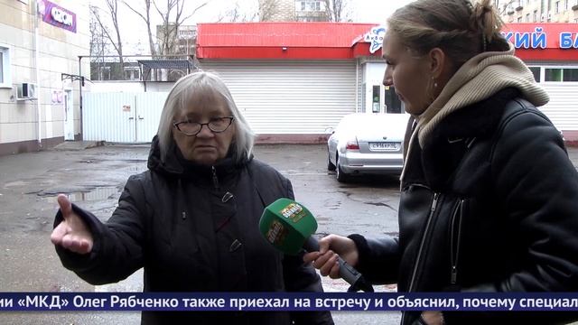 Обнинские новости (за 20 ноября 2024) смотреть онлайн