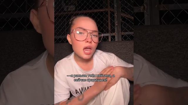 не забудь подписаться! смотреть онлайн