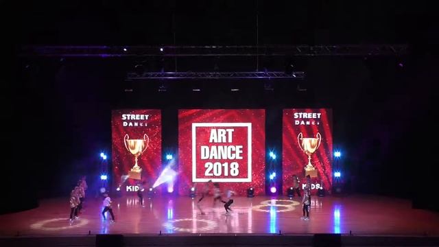 Dance Centre Artes - Princess смотреть онлайн