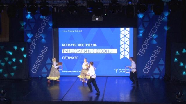 Завалинка смотреть онлайн