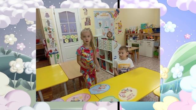 День правовой помощи детям. ДОУ 15 Усть-Илимск смотреть онлайн