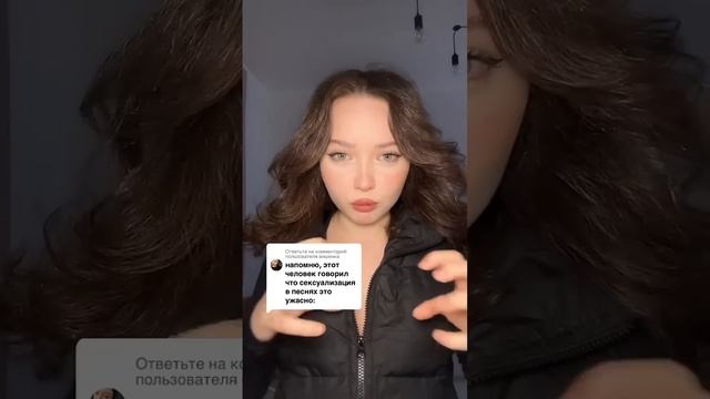 Часть 1 Не забудь подписаться смотреть онлайн