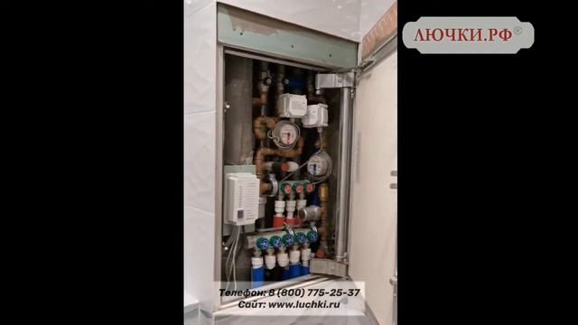 Люк под плитку Секрет 3.0 смотреть онлайн