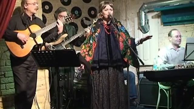 Ирина Веденская - Цыганская свадьба (В.Харисов - М.Цветаева) смотреть онлайн