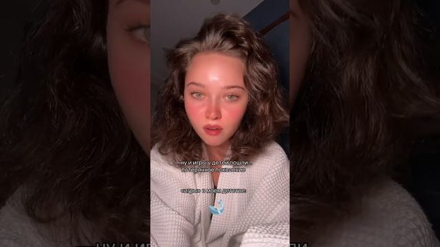 не забудь подписаться! смотреть онлайн
