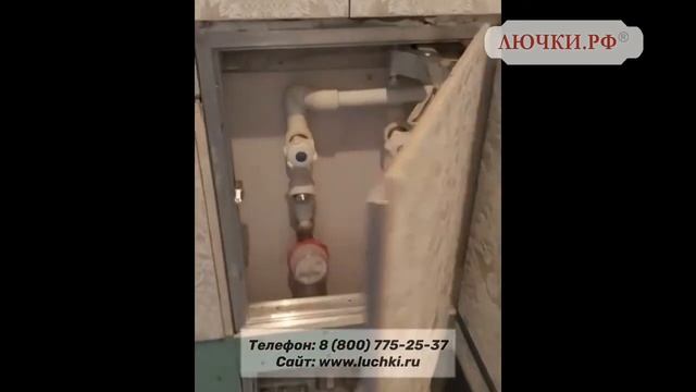 Люк под плитку Секрет 3.0 смотреть онлайн