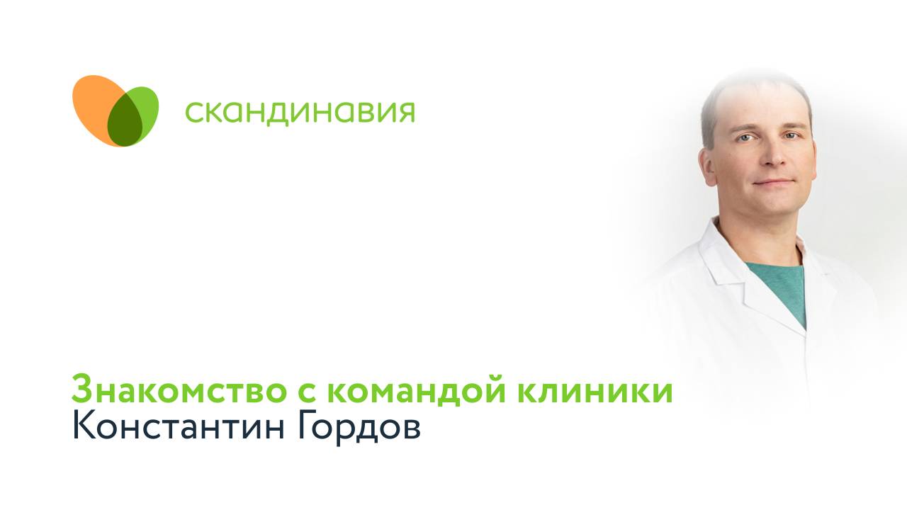 95a0f5f6e4907d873d3ffbc10744355f