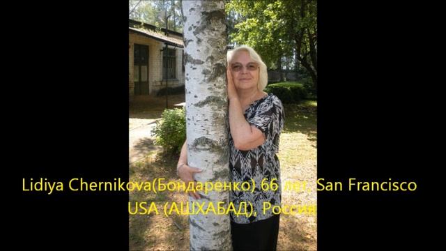 О лже Админе группы Шекафтар.wmv смотреть онлайн