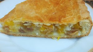 Татарский бэлеш с тыквой.