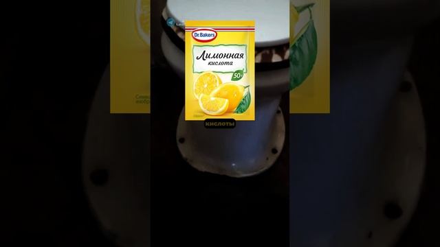 ДАЧНЫЙ ТУАЛЕТ перестанет пахнуть после этого СРЕДСТВА #огород #дача #урожай смотреть онлайн