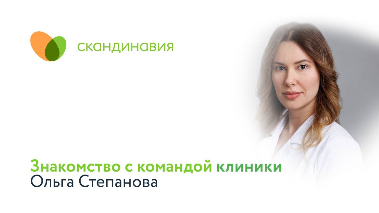 95c793a59d6dc53f4412f448849f84b7