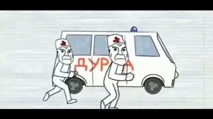 Мем про дурку автор:Олег Овальный