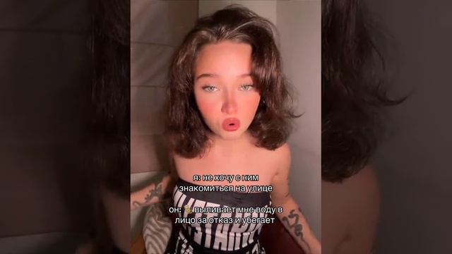 не забудь подписаться! смотреть онлайн