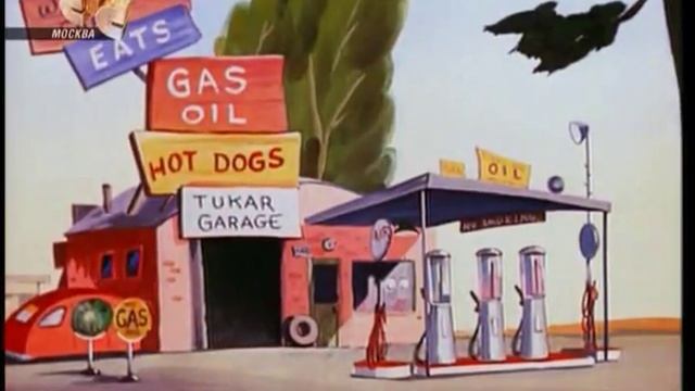 Дятел Вуди Вудпекер  /24 серия/ Хорошо смазанный