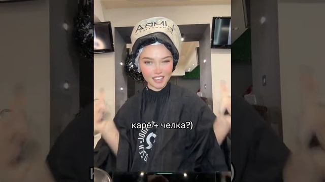 не забудь подписаться! смотреть онлайн