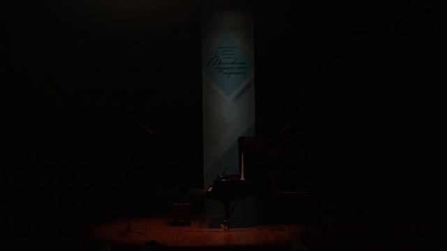 30.11.2023 - Иван БЕССОНОВ - СОЛОФОРТЕПИАННЫЙ КОНЦЕРТ смотреть онлайн