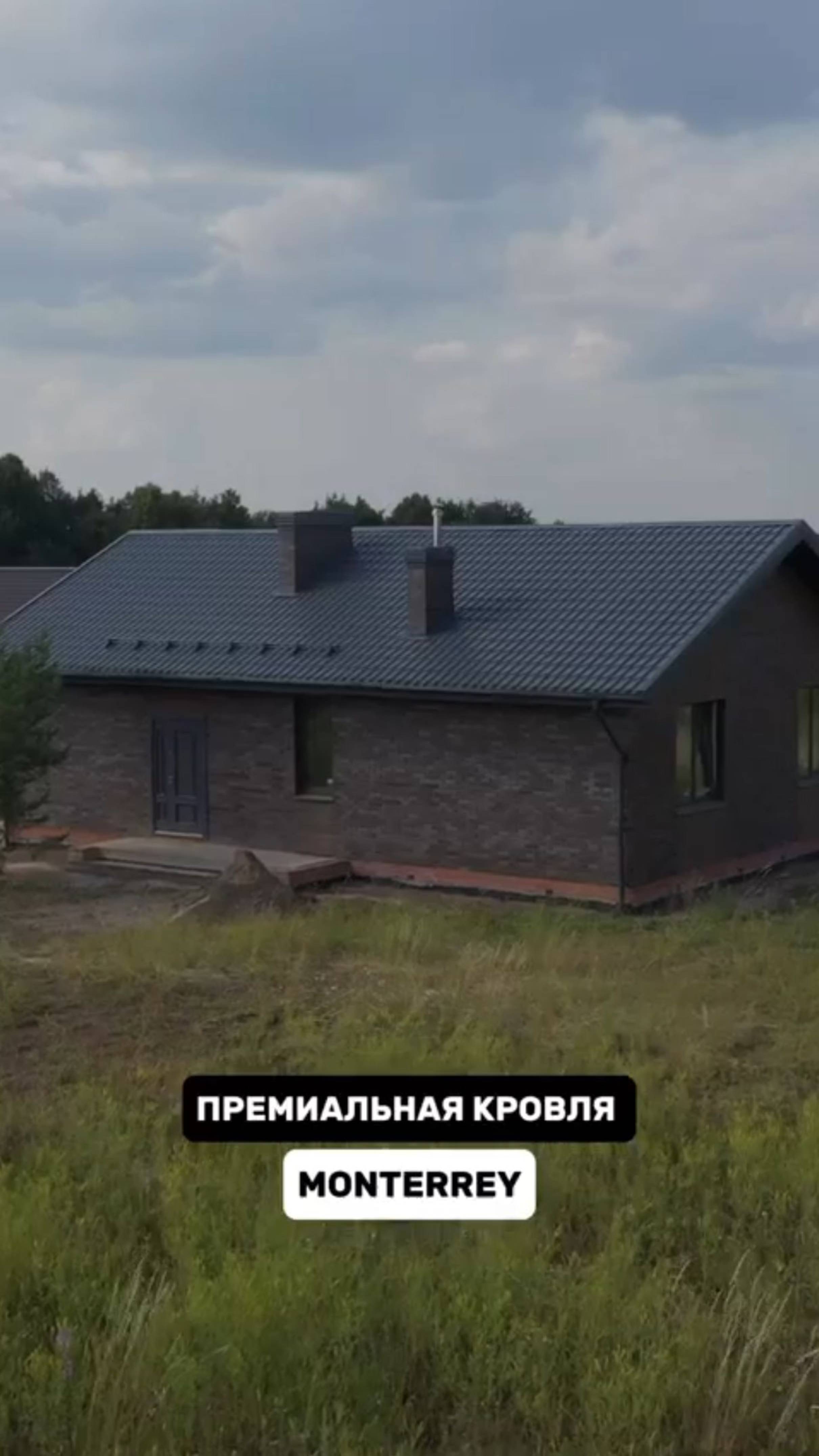 ПРОЕКТ ОДНОЭТАЖНОГО ДОМА С САУНОЙ смотреть онлайн