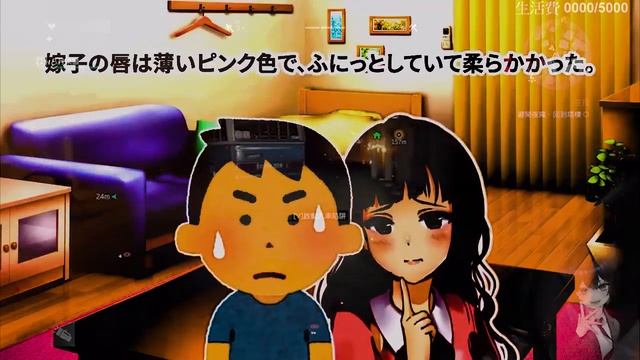 【2ch馴れ初め】敏感過ぎる悩みを相談してきたGカップ同級生、刺激に耐える訓練のために攻めまくった結果…#恋愛 #2chSS #ラブストーリー #ゆっくり #2ch馴れ初め #スカッと #感動 смотреть онлайн