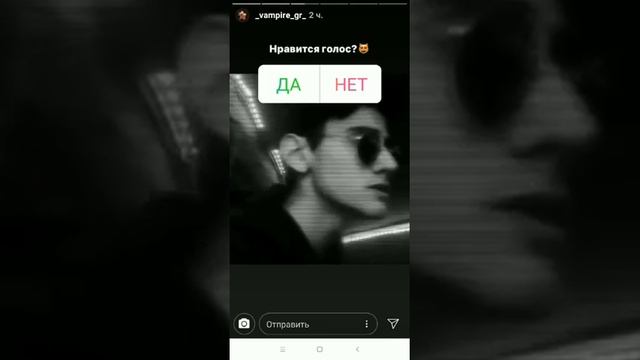 Растопило в сердце лёд 🥶 смотреть онлайн