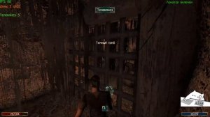 Темная сага | 1