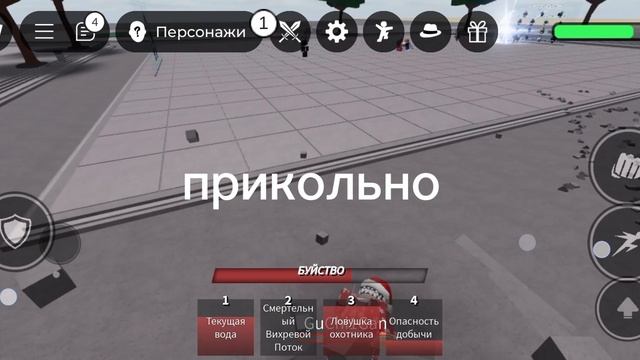 ульт осуждаю