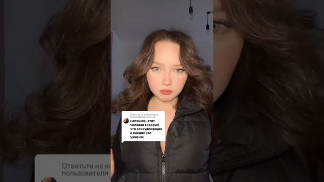 Часть 2. Не забудь подписаться смотреть онлайн