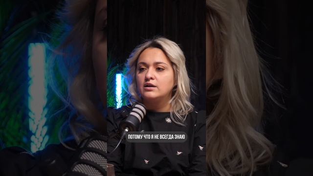 Люблю, но постоянно обижаю