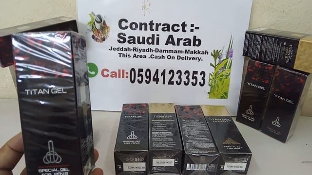 Titan Gel Original Made In Russia Saudi Arabia Dammam смотреть онлайн