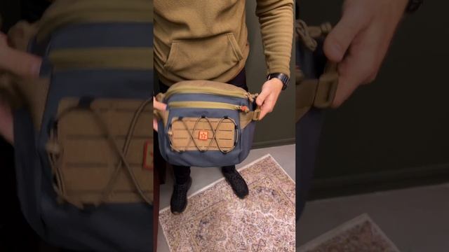 ДЯГ. Кастомный Hipbag смотреть онлайн