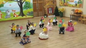 Танец с листочками в младшей группе "Ты листочек озорной" на осеннем утреннике. Оригинальная озвучка
