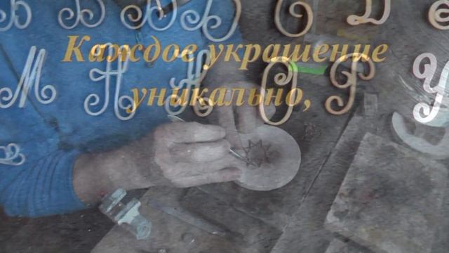 Значек-брошь "Кораблик" смотреть онлайн