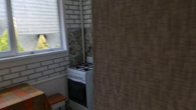 Квартира смотреть онлайн