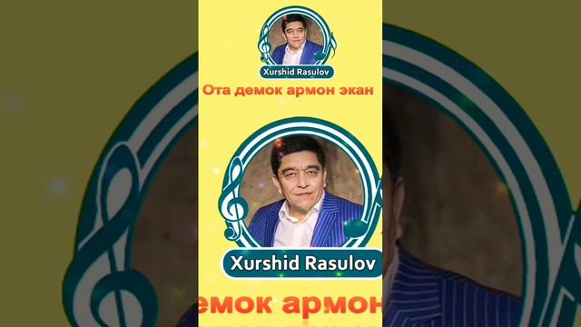 28 октября 2024 г. смотреть онлайн