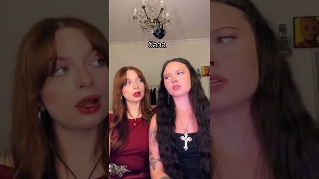 не забудь подписаться! ❤️ смотреть онлайн