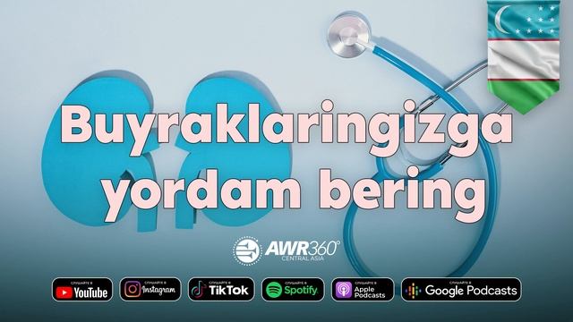 Buyraklaringizga yordam bering | PODKAST смотреть онлайн