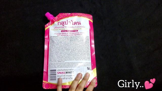 Glupatone Whitening Emulsion| Quick and Honest Review|Whitening creams смотреть онлайн