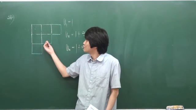 고2 수학1 빡공 여러가지 수열 20 34 смотреть онлайн