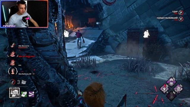Чаки, он знал где люк в Dead by Daylight смотреть онлайн